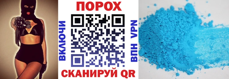 Амфетамин Розовый  omg рабочий сайт  Артёмовский 