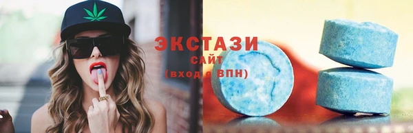 сатива Аркадак