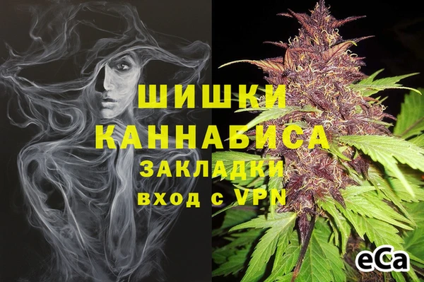 ECSTASY Арсеньев