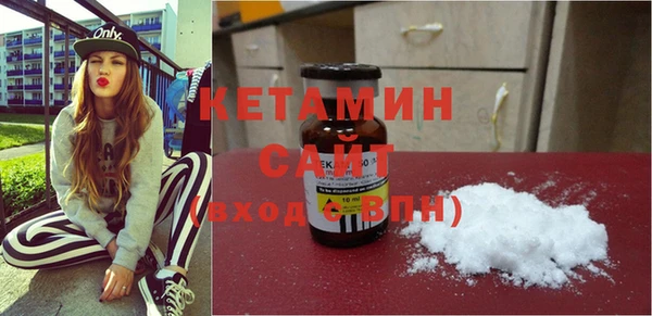 ECSTASY Арсеньев