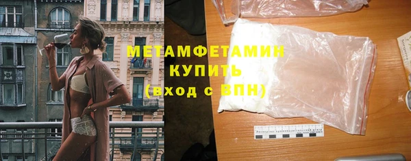 сатива Аркадак