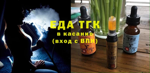 сатива Аркадак