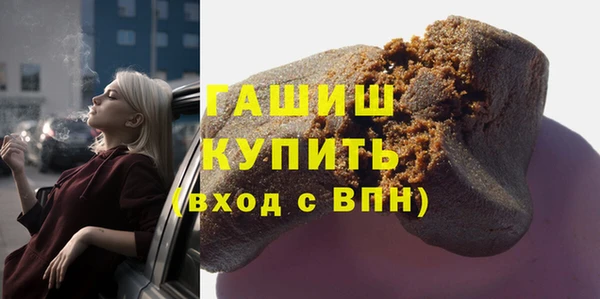 сатива Аркадак